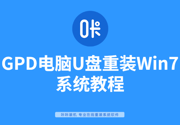 稿定設(shè)計(jì)導(dǎo)出-20200318-151829.png