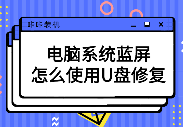 稿定設(shè)計導(dǎo)出-20200408-160945.png