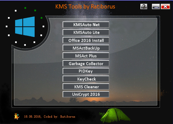 win10 激活工具怎么使用