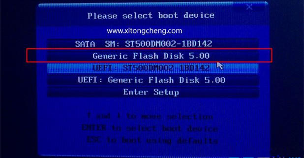 如何用U盤重裝Win7系統(tǒng)