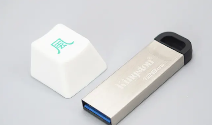 晨楓u盤啟動工具安裝win7教程