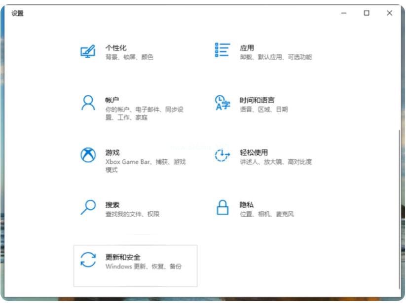 備份u盤電腦系統(tǒng)的操作方法