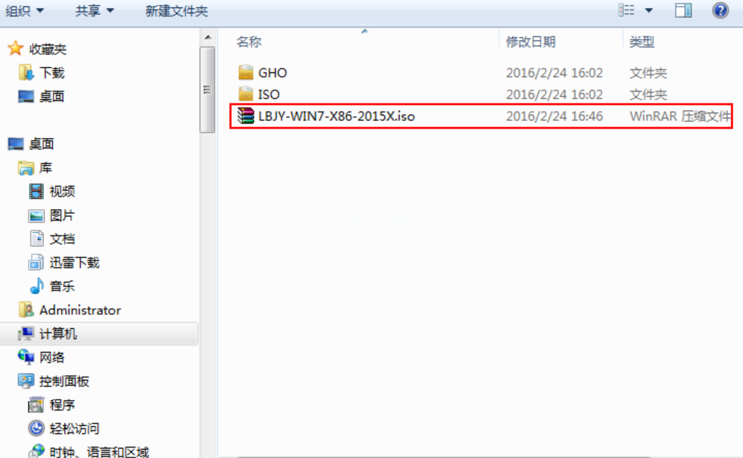 華碩電腦u盤裝系統(tǒng)教程